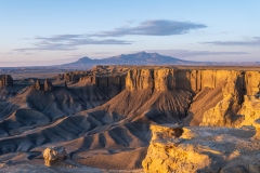 Moonscape Overlook. Early morning light !