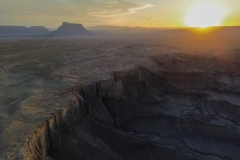 Drone shot at Moonscape Overlook