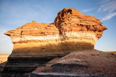 Photo of Rock Formation at Coal Canyon.