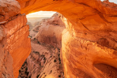 Photo of Eggshell Arch at the Evening Glow.