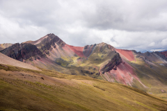 Photo of Rainbow Valley in Peru.